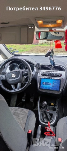 Сеат Алтея Xl, снимка 6 - Автомобили и джипове - 54960486
