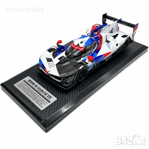 Метални колички: BMW M Hybrid V8 LMDh