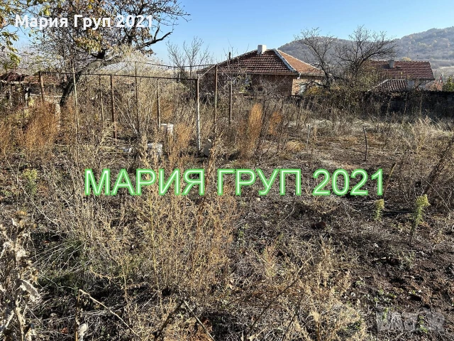🏡 МАРИЯ ГРУП 2021 представя ново предложение на пазара!, снимка 3 - Къщи - 55207157