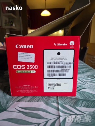 Canon EOS 250D камера тяло, снимка 8 - Камери - 54772796