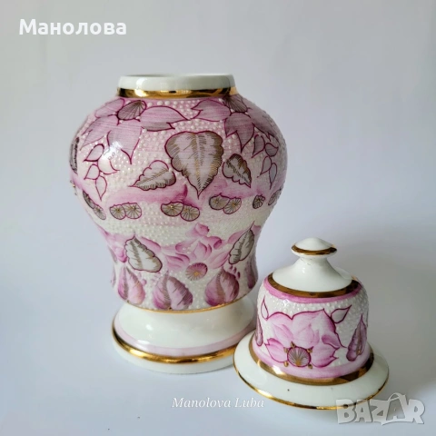 Декоративна порцеланова ваза с капак изработен от „Jiesia“, снимка 2 - Други ценни предмети - 55140224