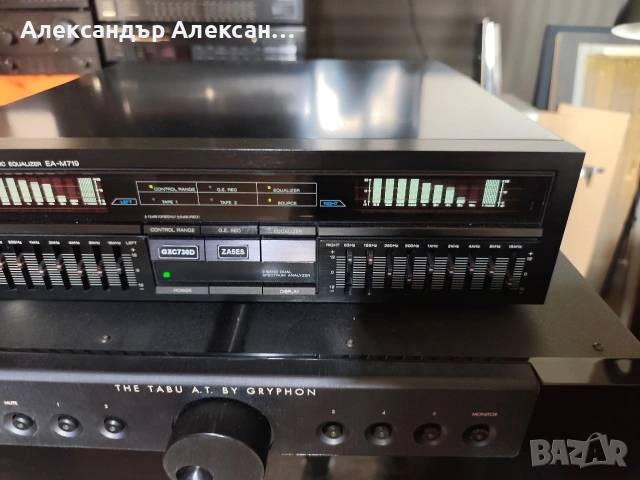 Akai Equalizer EA-M719, снимка 3 - Еквалайзери - 55100255