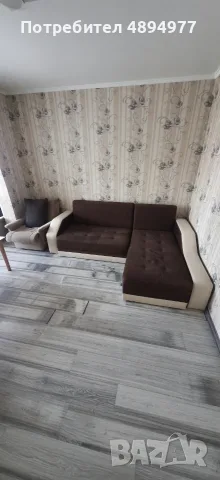 Отдавам двустаен в Христо Смирненски!