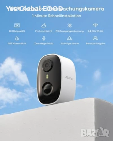 2 бр WiFi камери COOAU 2K нощно цветно PIR, снимка 2 - Друга електроника - 54299892
