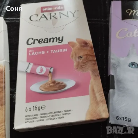 Лакомства за котки, снимка 3 - За котки - 55409591