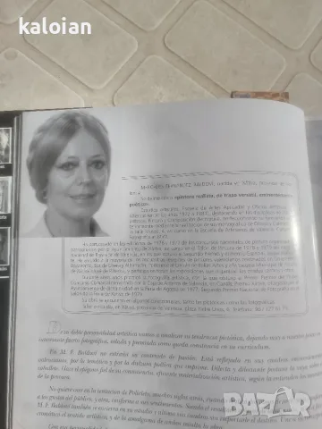 Mercedes Baldovi. Валенсианска авторка известна с пищните си натюрморти типични за областта, снимка 11 - Картини - 55510332