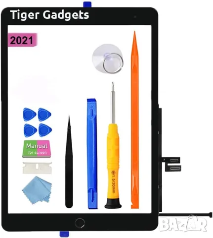 Тъчскрийн (Digitizer) за iPad 9 10.2" 2021 A2602 A2603 A2604 A2605 с Home бутон