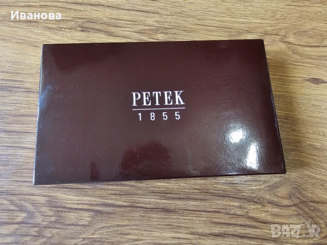 Дамски портфейл Petek