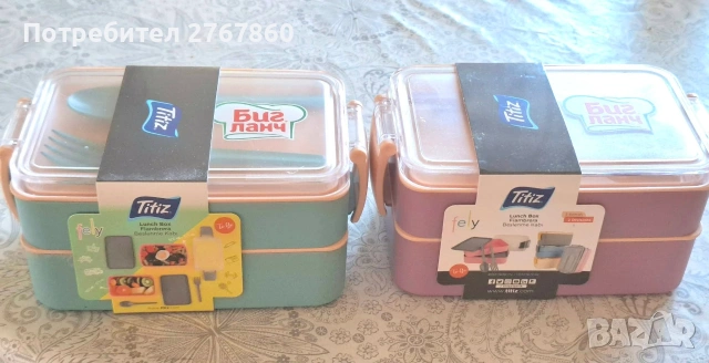 Нови термо кутии за храна 0% BPA с прибори 4 евро/бр.