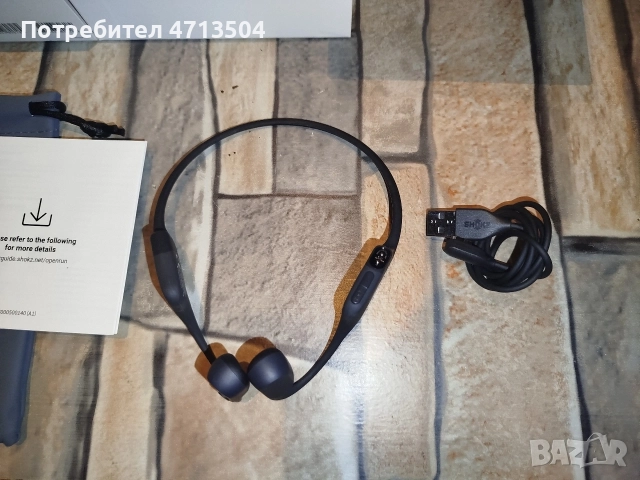 Слушалки Shokz OPENRUN, снимка 5 - Безжични слушалки - 55350890