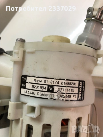 Инвенторна помпа за съдомиялни:Миеле-тестване на место,работеща, снимка 2 - Съдомиялни - 54109346