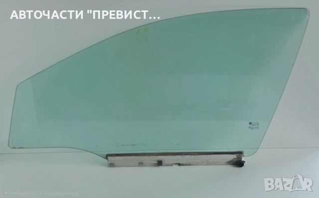 Предно Ляво Стъкло Опел Астра Х Opel Astra H 2004-2009