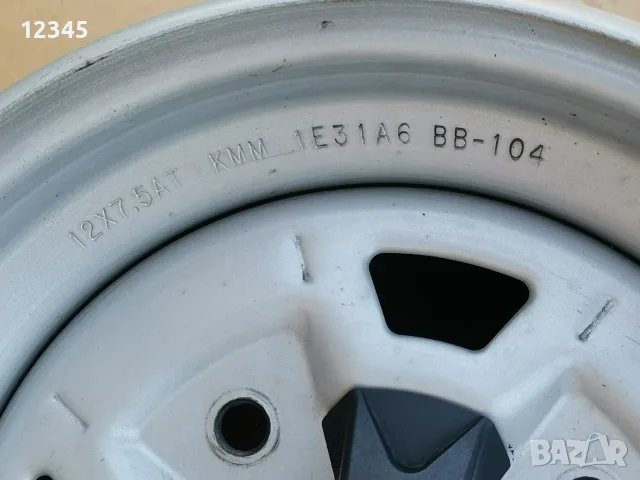 спорт-пакет за ATV 12”4x136(4x137) -№80, снимка 7 - Гуми и джанти - 39055254