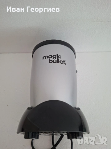 Като Нов Magic Bullet 200W De'Longhi блендер/ миксер 