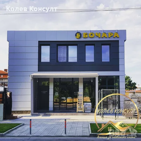 Търговска сграда град Димитровград, снимка 3 - Производствени сгради - 55296784