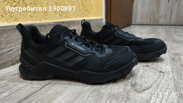 Adidas Terrex