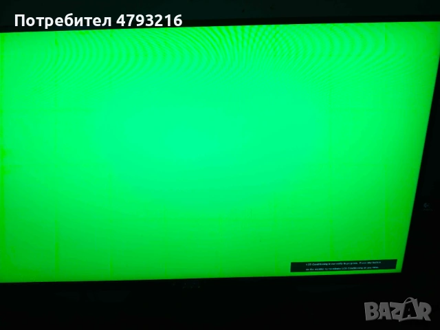 Монитор Gaming LED Nano IPS DELL 27", QHD, 144Hz, 1ms, 400 cd/m2, VESA, G-Sync, FreeSync,133% sRGB, , снимка 7 - Монитори - 54720703