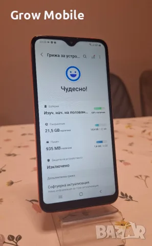 Телефон Samsung A20e, снимка 3 - Samsung - 55631863