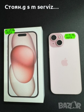 Продавам iPhone 15 128GB pink