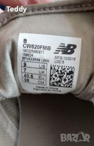 Дамски градски маратонки New Balance, номер 40-40.5, снимка 2 - Маратонки - 54478288