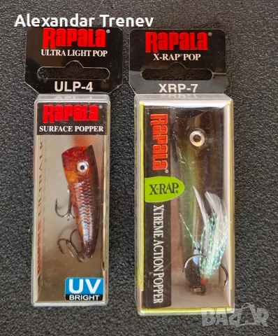 Воблери Rapala-класики, снимка 4 - Такъми - 55265119