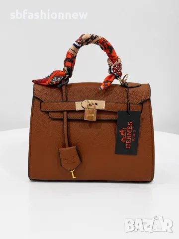 Hermes Kelly бежова чанта