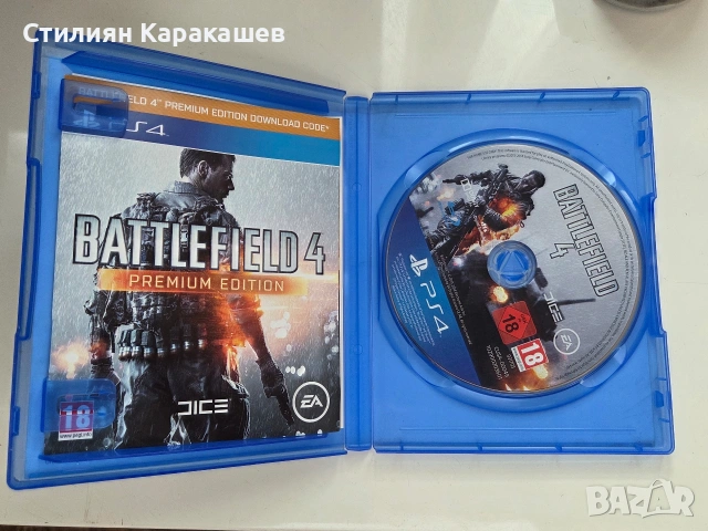 Sony Playstation 4 Pro/Ps4 Pro + 3 джойстика и 3 игри, снимка 4 - PlayStation конзоли - 55153748