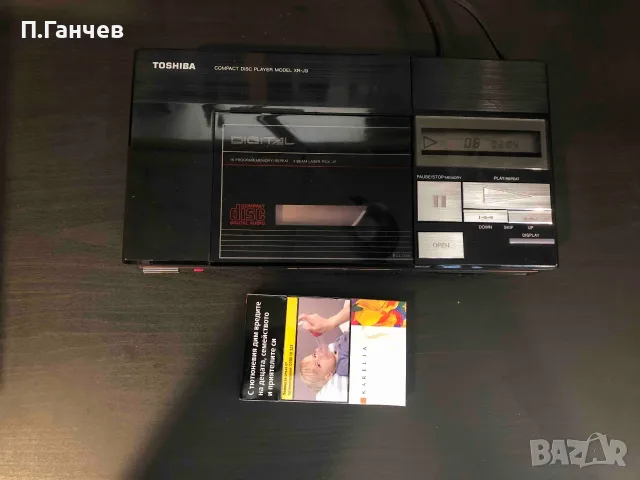 TOSHIBA XR-J9 TD6710N,Toshiba TOPH7810 / OPH-41 диск плеър отличен, снимка 3 - Ресийвъри, усилватели, смесителни пултове - 55364839