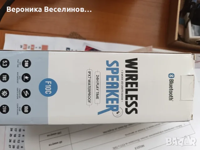 Wisetiger speaker, снимка 2 - Тонколони - 55508228
