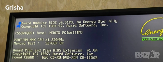 Продавам ретро компютър с дъно Shuttle Hot569, ISA звукова карта, снимка 5 - За дома - 54971018