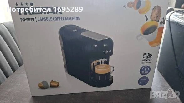 Еспресо кафемашина с капсули Tristar PD-9039 20 bar, снимка 3 - Кафемашини - 55009064