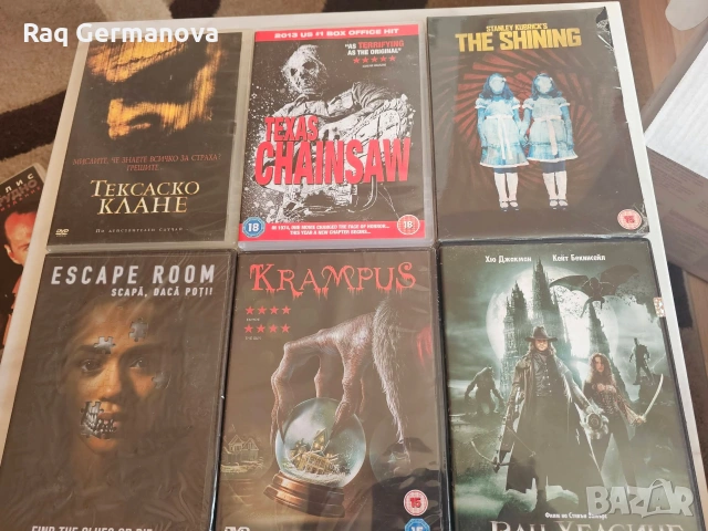 Продавам DVD филми, снимка 9 - DVD филми - 55238726