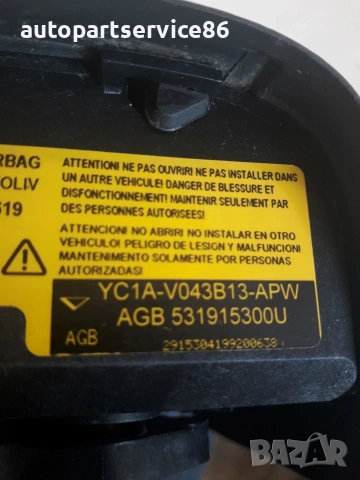 Кормилна част за Ford Transit Mk6 (2000-2005) YC1A-V043B13-APW, снимка 2 - Части - 55133645