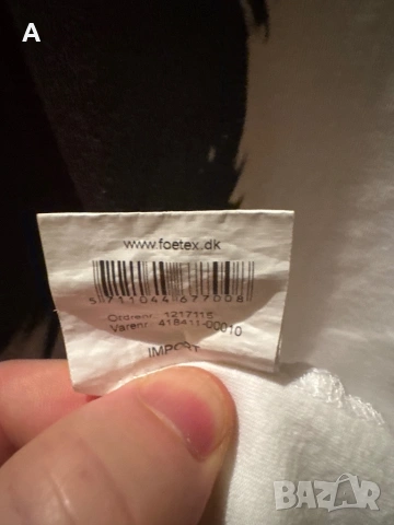 Винтидж тениска Jim Morrison  , снимка 6 - Тениски - 54348731