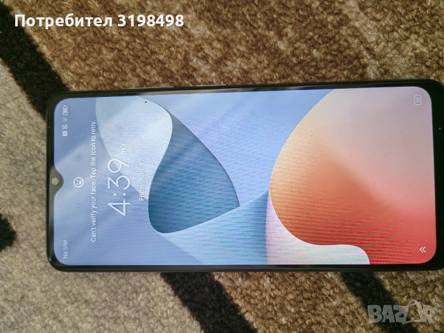 Телефон, снимка 3 - Други - 54303057