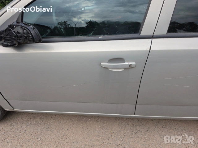 Opel Astra H Twinport 1.6 (105 к.с.), 2007 г. – Газов инжекцион, кожен салон, снимка 7 - Автомобили и джипове - 55187235