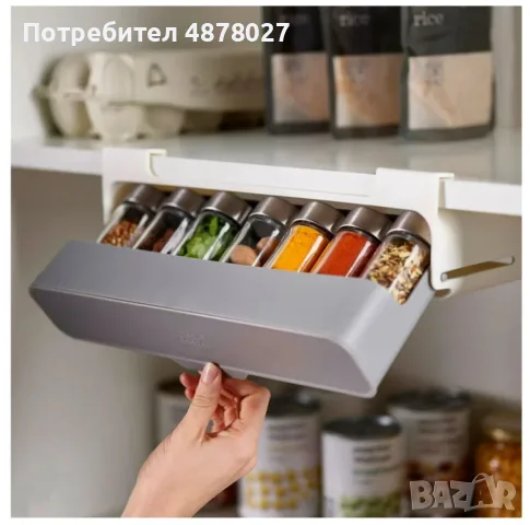 Органайзер за подправки за рафт / Органайзер / 7бр бурканчета; Органайзерът е със семпъл дизайн, кой, снимка 4 - Аксесоари за кухня - 55479271