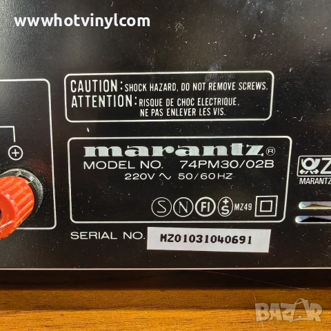 Усилвател Marantz PM-30, снимка 4 - Ресийвъри, усилватели, смесителни пултове - 54986335