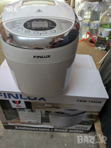 Хлебопекарна Finlux FBM-1682W, 850W, до 1250гр., снимка 2 - Хлебопекарни - 55119636