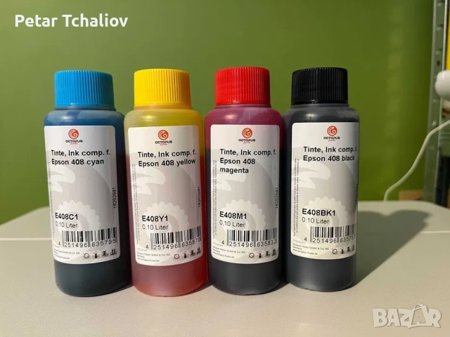 EPSON WorkForce Pro WF-C4310DW + мастило, касети и ресетър за чип на касети., снимка 5 - Принтери, копири, скенери - 54567936