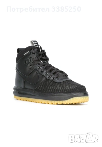 Nike Lunar Force Duckboot Sneakers
