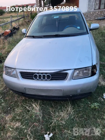 Продава се Audi A3 дизел, автоматик – може да се продаде цяла или на части.