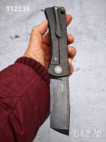 TwoSun Big Fliper