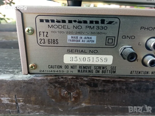Усилвател и тунер Marantz, снимка 3 - Аудиосистеми - 55500765