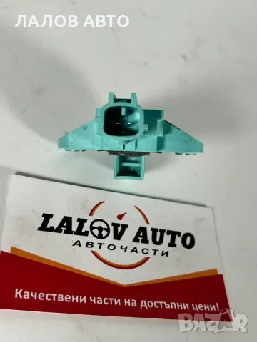 Аербег Сенсор Преден Десен Ауди А4 В8 А5 Q5 AIRBAG Sensor AUDI A4 B8 A5 Q5, снимка 2 - Части - 55461124