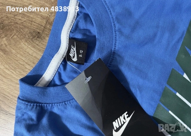 Нови детски екипчета Nike, снимка 4 - Детски комплекти - 54681957