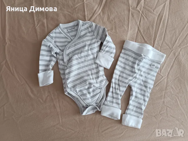 Reserved бебешки комплект от 2 части бял