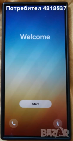 Samsung Galaxy S24 Ultra с гаранция + бонуси
