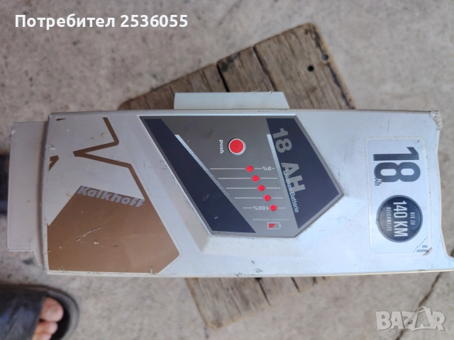 батерия за електрически велосипед, снимка 7 - Велосипеди - 55185920