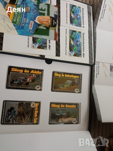 Колекция телефонни карти Михаел Шумахер , снимка 2 - Колекции - 54233480